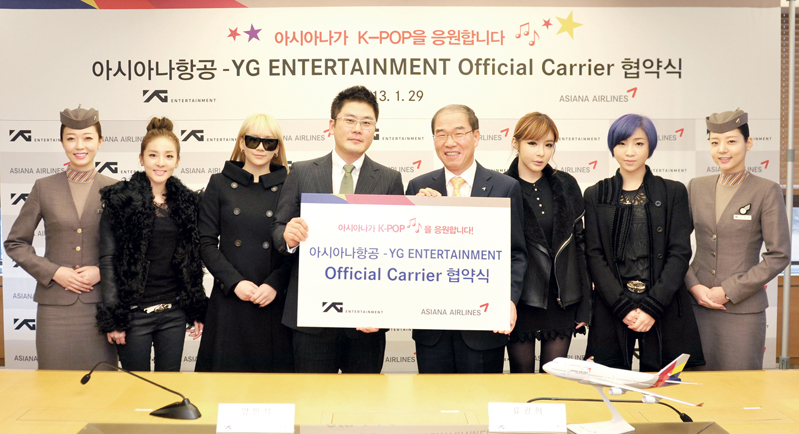 Hong Kong and Korea Sign Entertainment Industry Pact