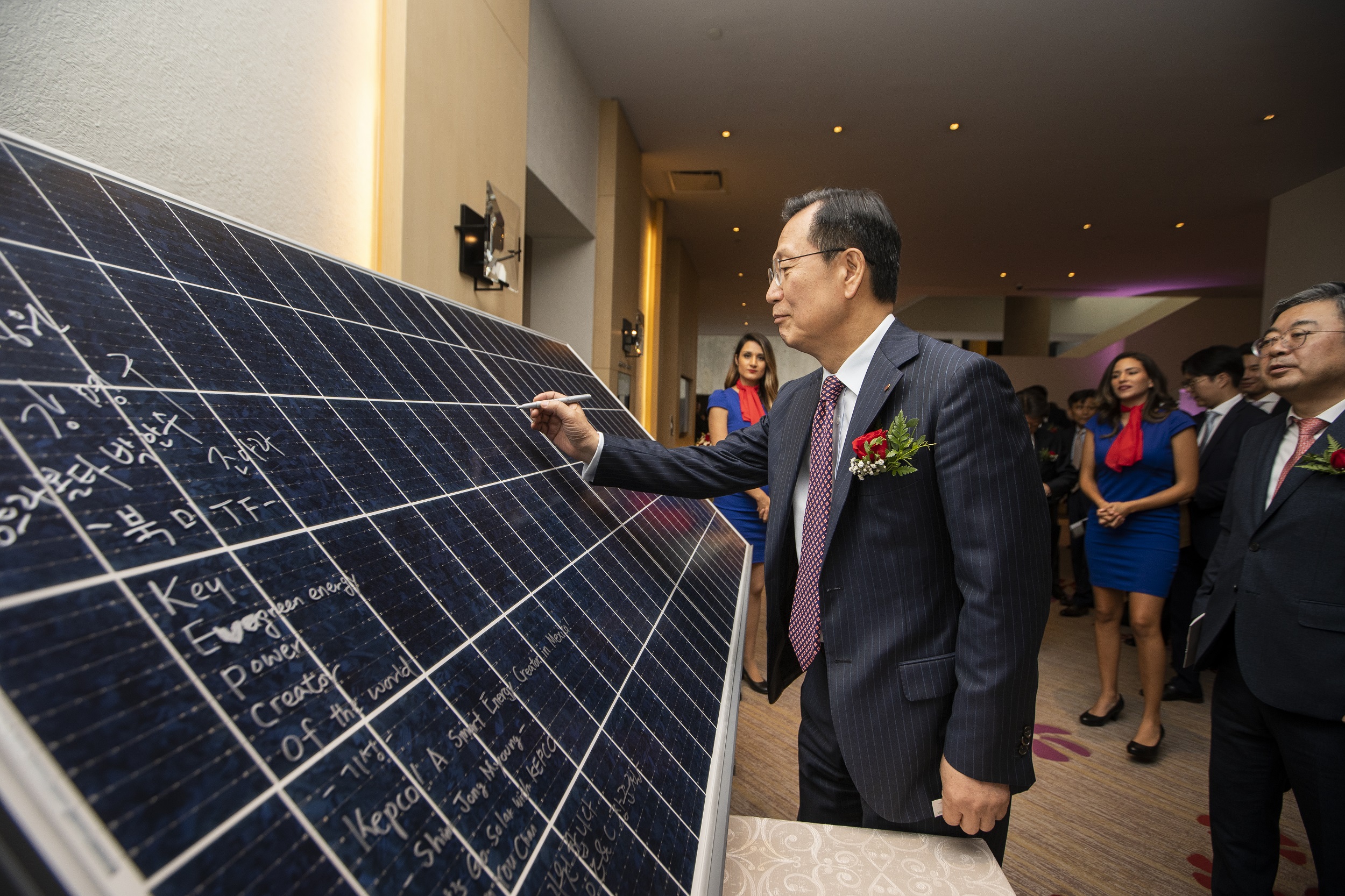 한전, 태양의 나라 멕시코에서 신재생 에너지 문명을 열다