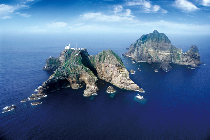 Dokdo Korean Territory Historically Geologically And Under Intl Law 3506